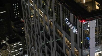 Google suspected of violating competition rules in Japan
