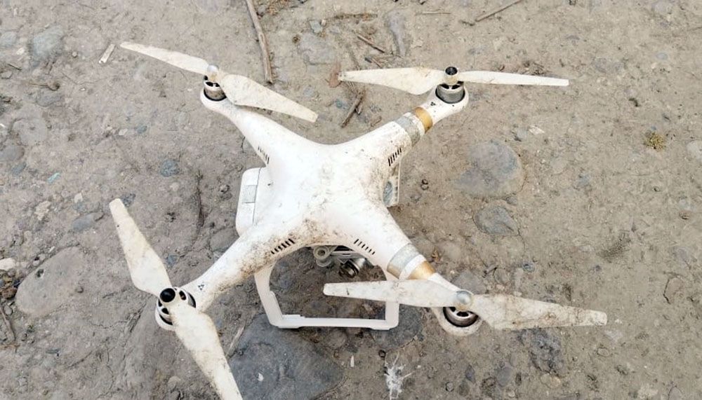 Azerbaijan Army neutralises Quadrocopter in direction of Tovuz district, Def Ministry [PHOTOS]