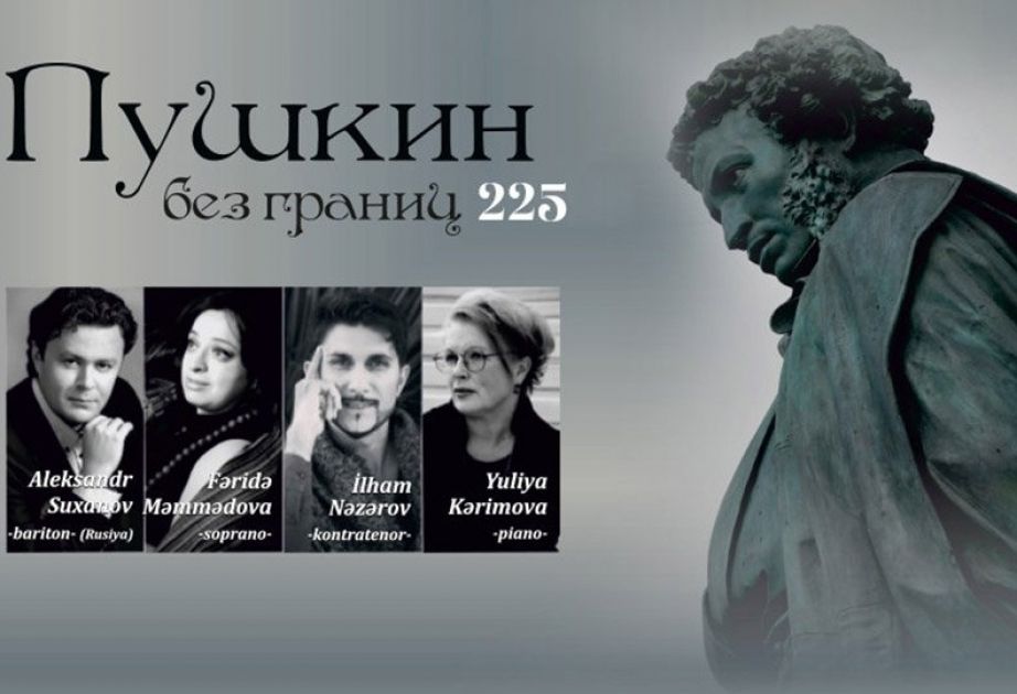 Mugham Center to celebrate jubilee of Russian poet