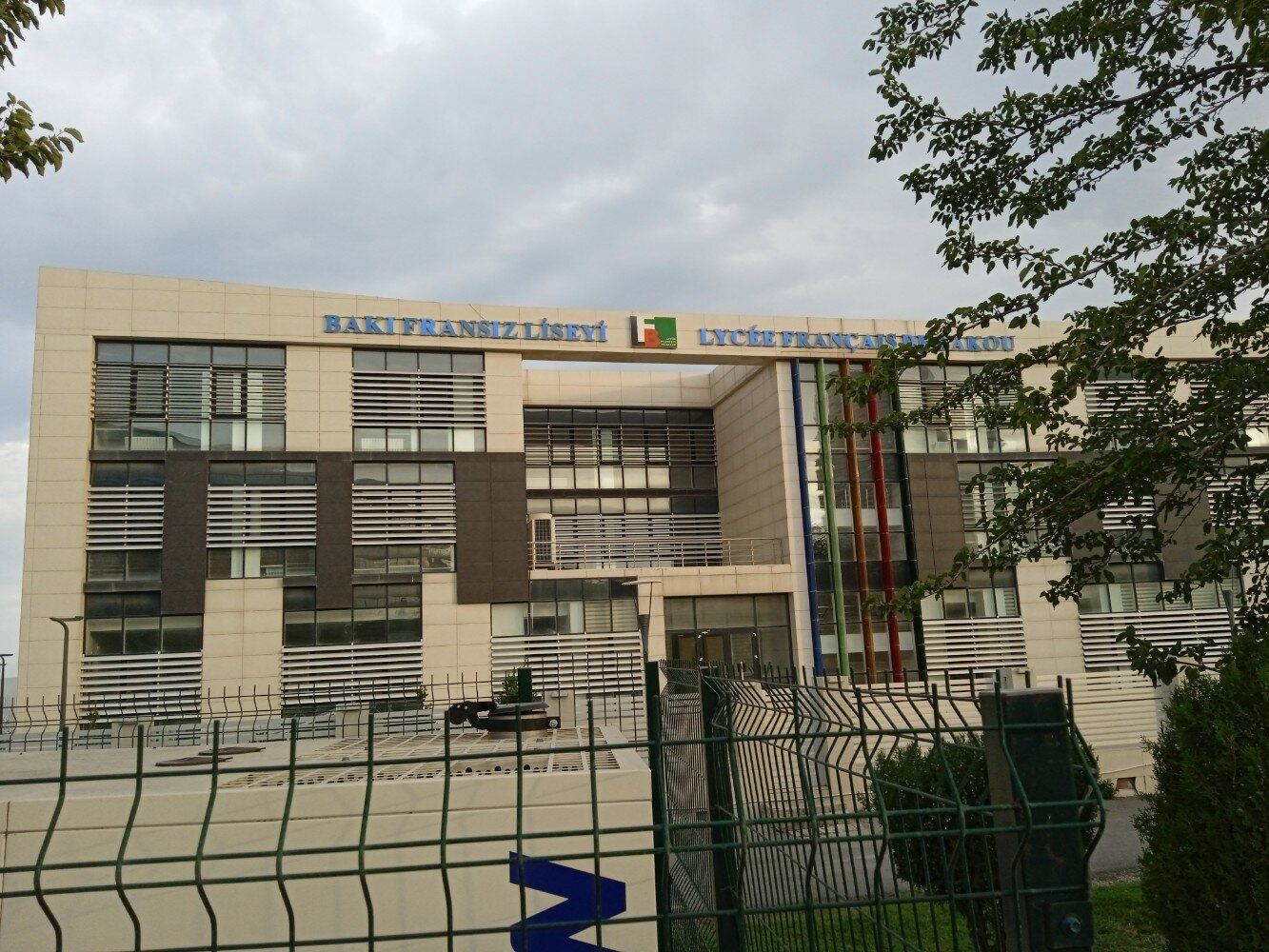 Baku French High School discloses reason for suspension of activity
