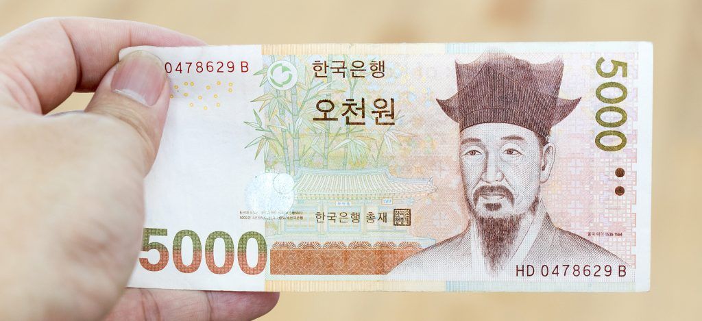 Korean currency logs sharpest fall of over 7 pct in 2024 since global financial crisis