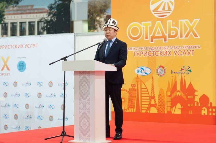 Tourism potential of Kyrgyzstan presented at exhibition in Minsk