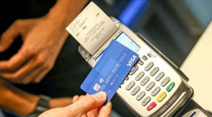 Azerbaijan increases volume of cashless payments