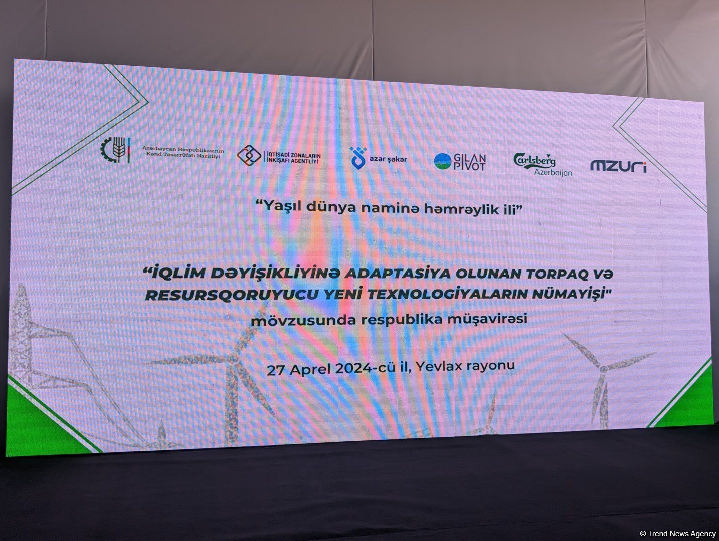 Azerbaijan's Yevlakh introduces innovative soil, resource conservation technology adapted to climate change
