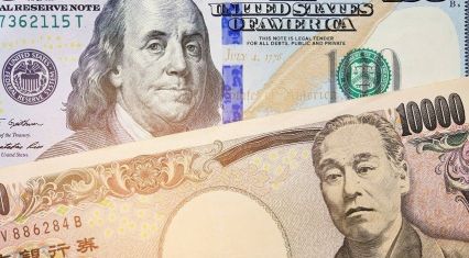 Exchange rate of Japanese currency against dollar fallen to its lowest value