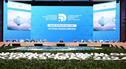 6th World Forum highlights Azerbaijan’s commitment to global initiatives on multispectral problems