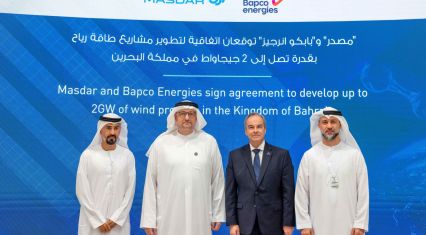 Masdar and Bapco Energies to develop up to 2GW of wind projects in Kingdom of Bahrain