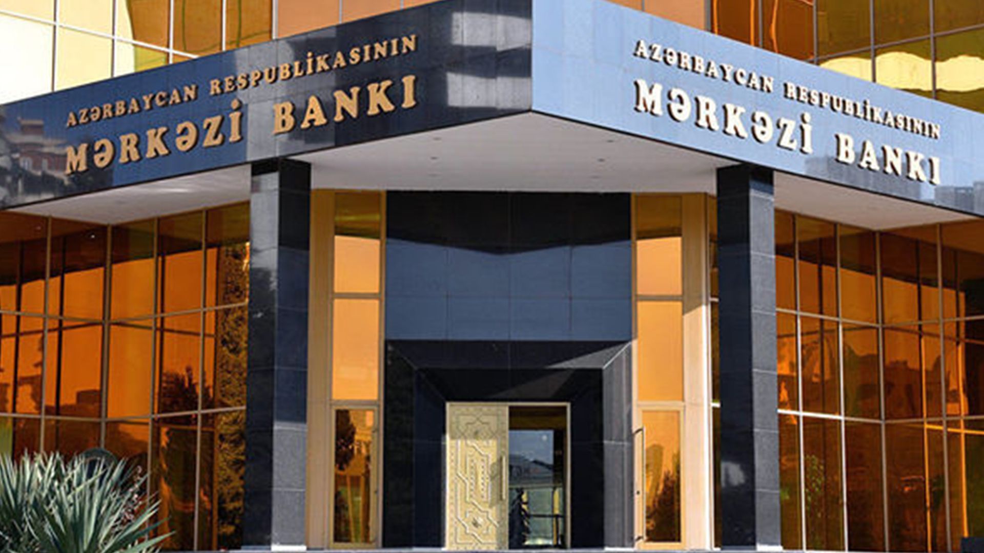 Azerbaijan Central Bank reduces discount rate