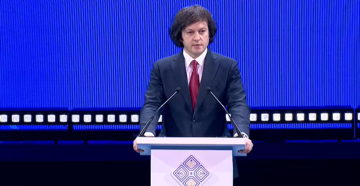 Georgia expects closer co-op with partners on Azerbaijan-EU green corridor project, PM says