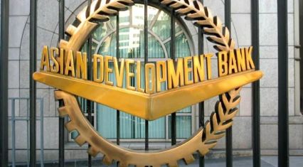 ADB to allocate record-breaking net income from ordinary capital resources