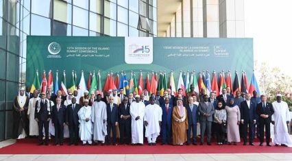 16th OIC summit to be held in Azerbaijan