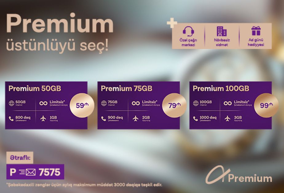 Azercell Introduces Premium Tariff and Premium+ Loyalty Program