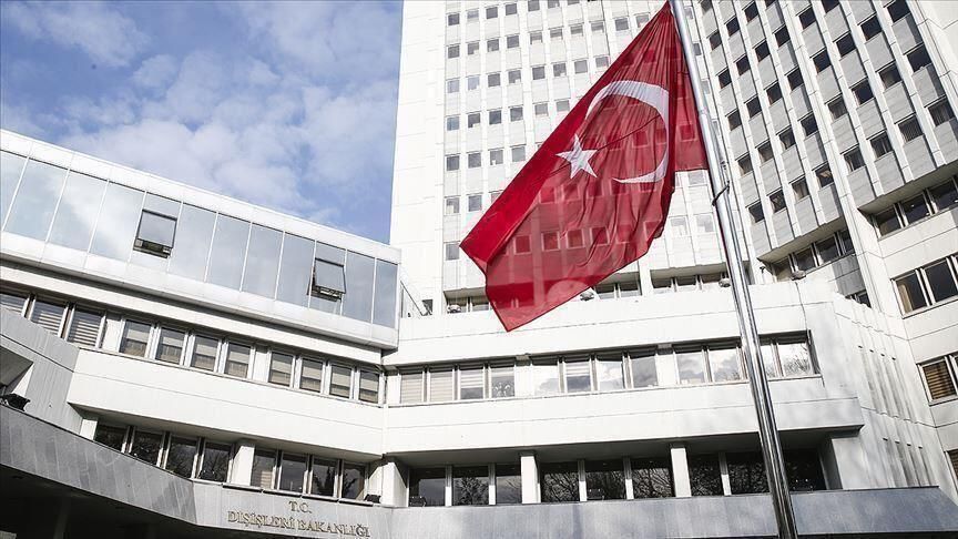 Turkiye determined to be member of EU, Ministry reports