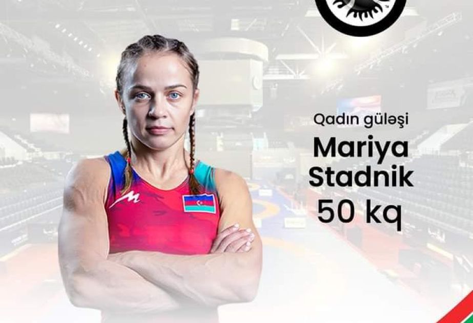 Mariya Stadnik qualified for Paris Summer Olympics 2024