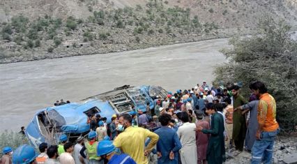 13 dead after bus plunges into ravine in Eastern Pakistan