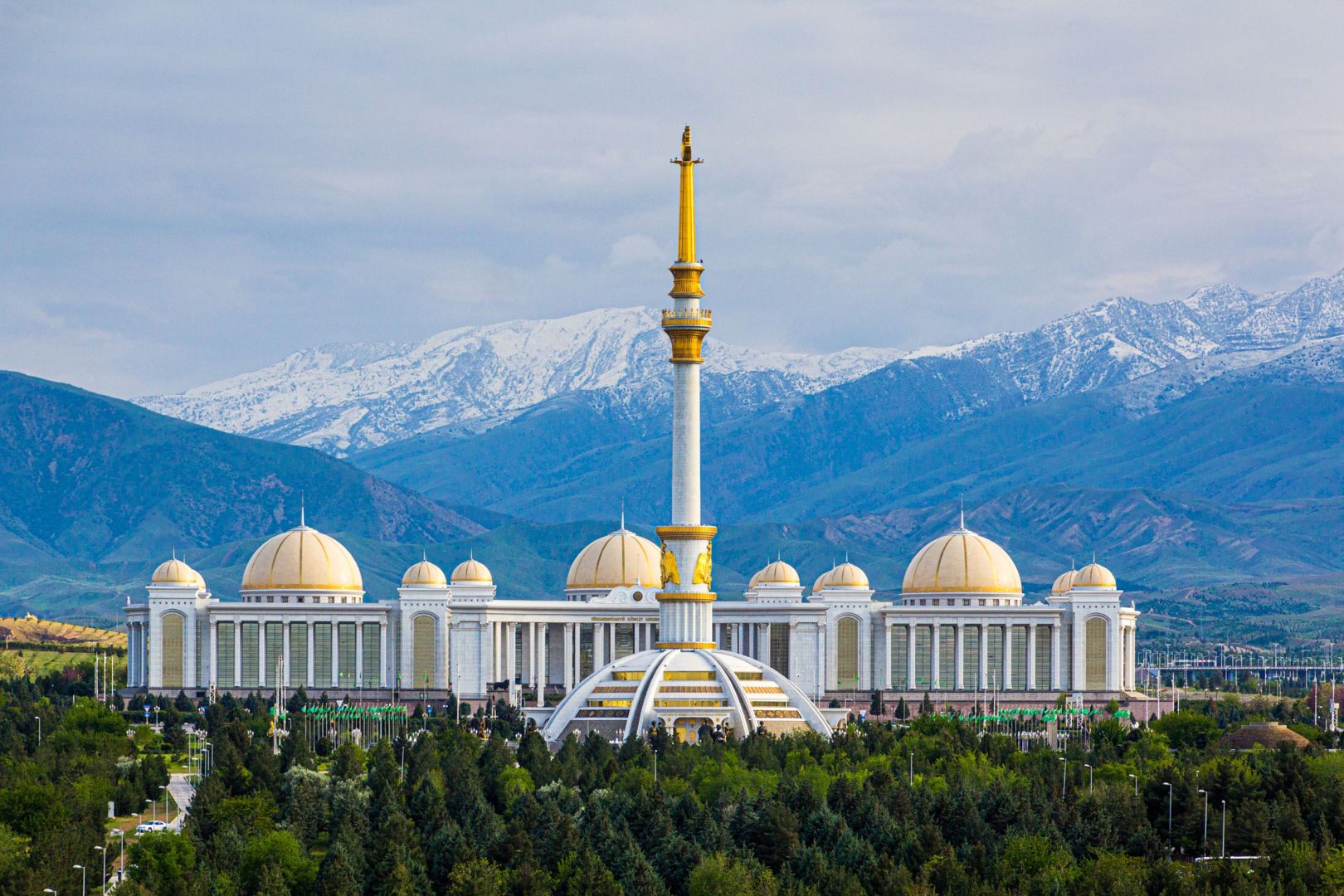 Digital state land cadastre development advances in Turkmenistan