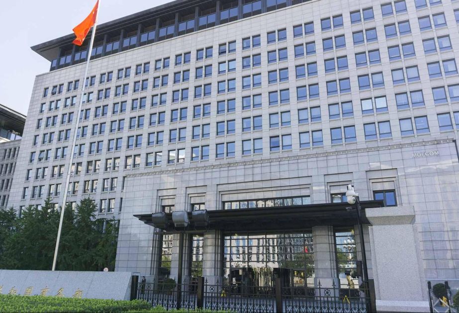 China blacklist several American companies