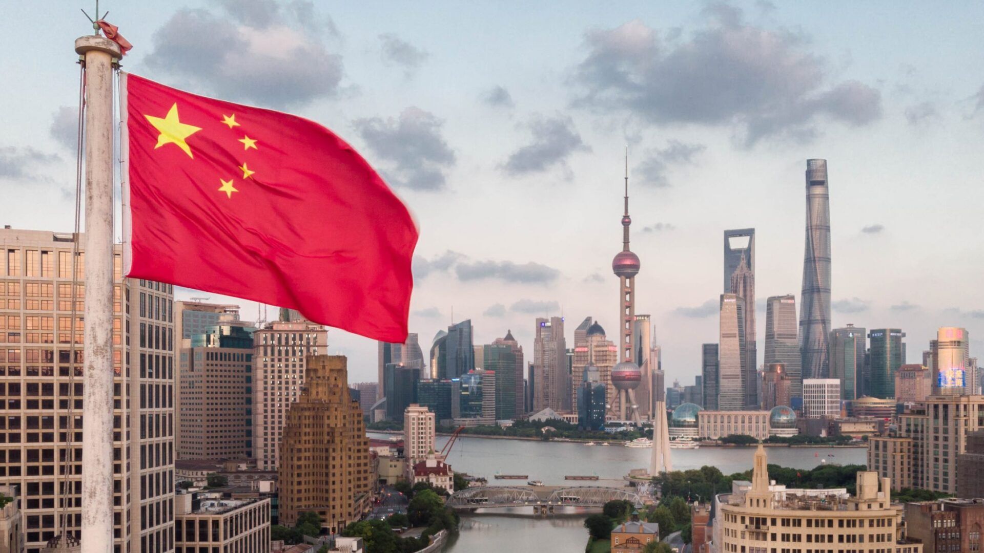 China announce its intention to continue strengthening cooperation with Iran