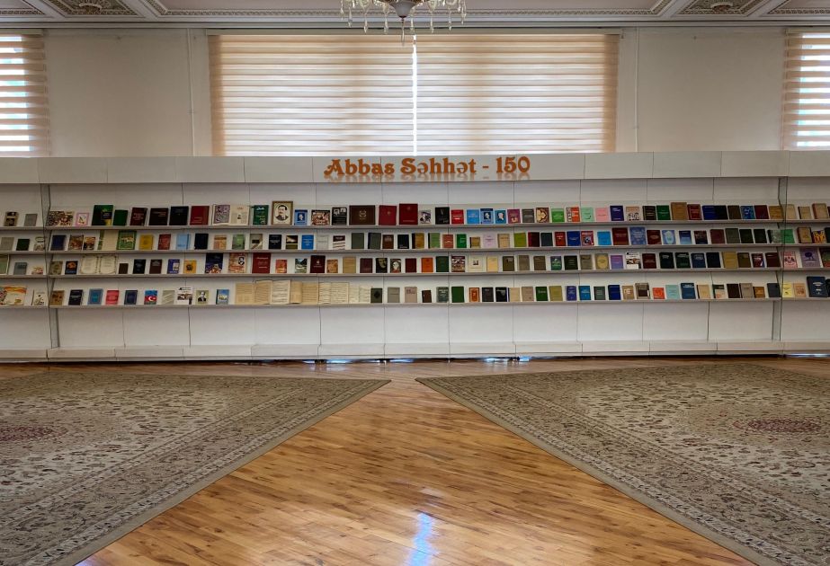 National Library presents exhibition dedicated to national poet