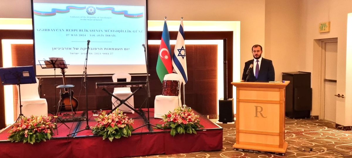 Independence Day of Azerbaijan celebrates in Tel Aviv