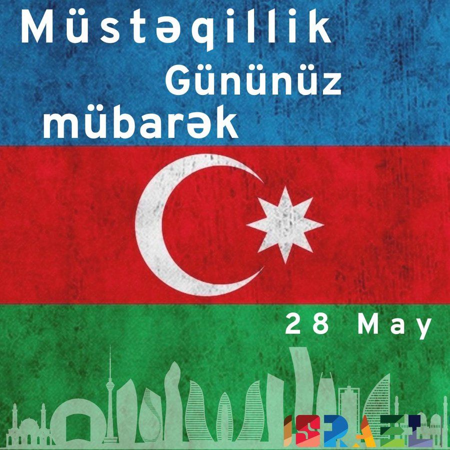 Israel Embassy congratulates Azerbaijan