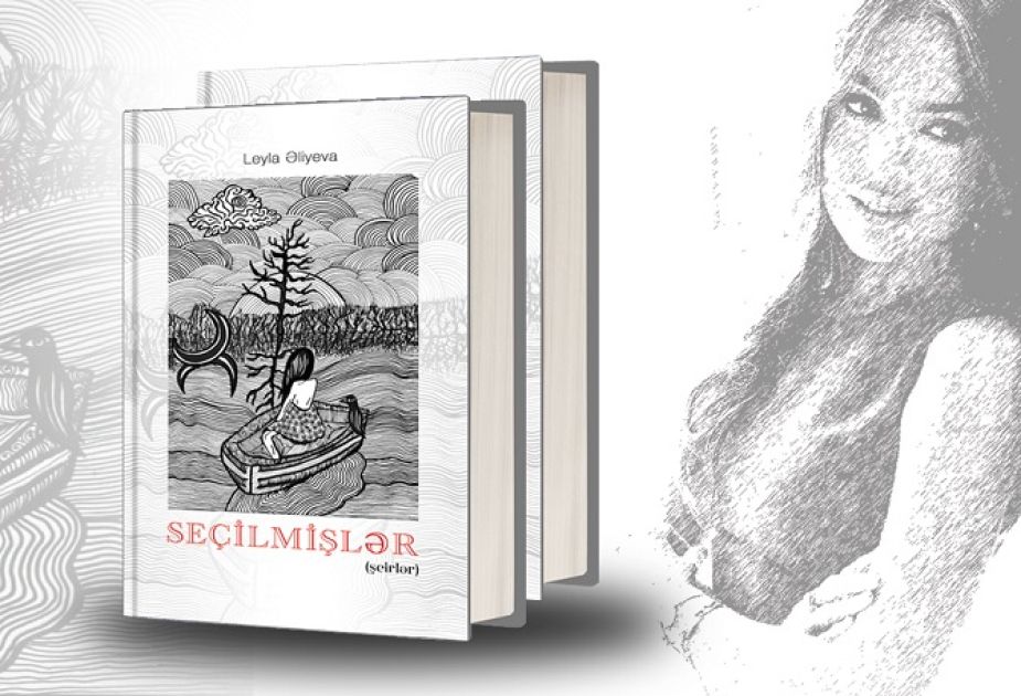 Leyla Aliyeva’s book of selected poems published