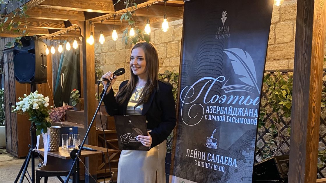 New literary project launched in country [PHOTOS]