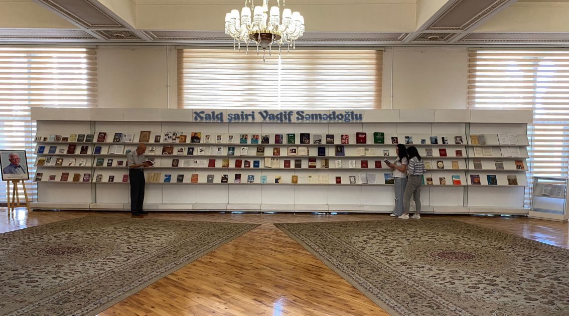National Library opens exhibition dedicated to national poet [PHOTOS]