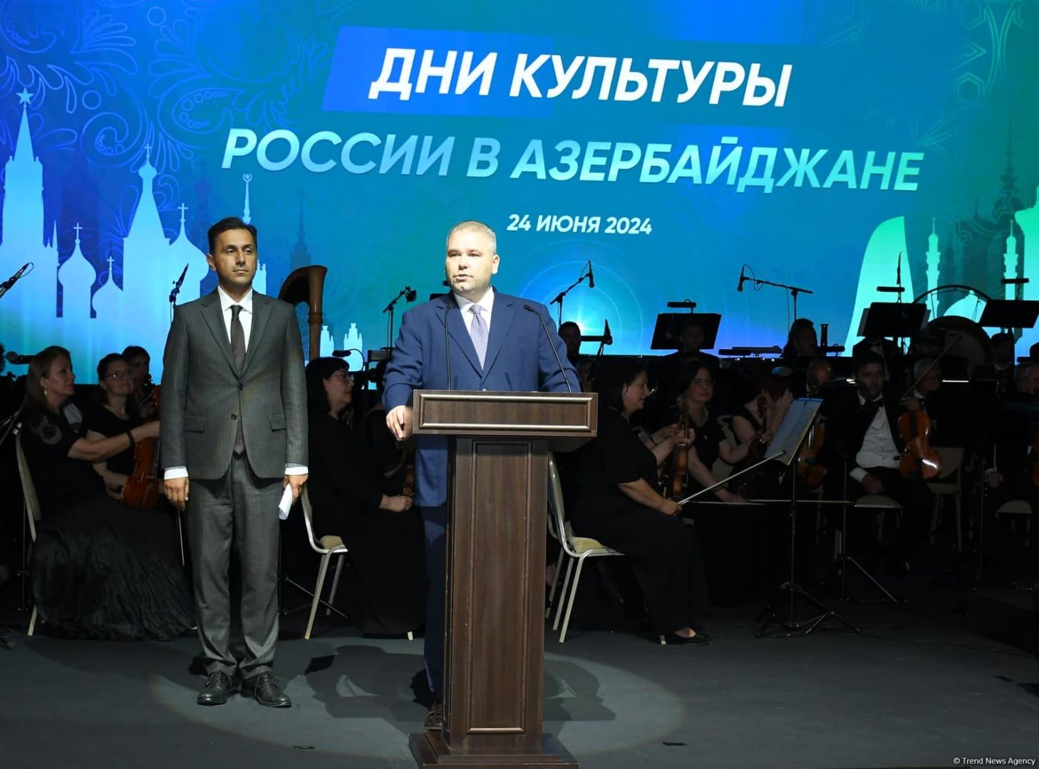 Days of Russian Culture kick off in Baku [PHOTOS]