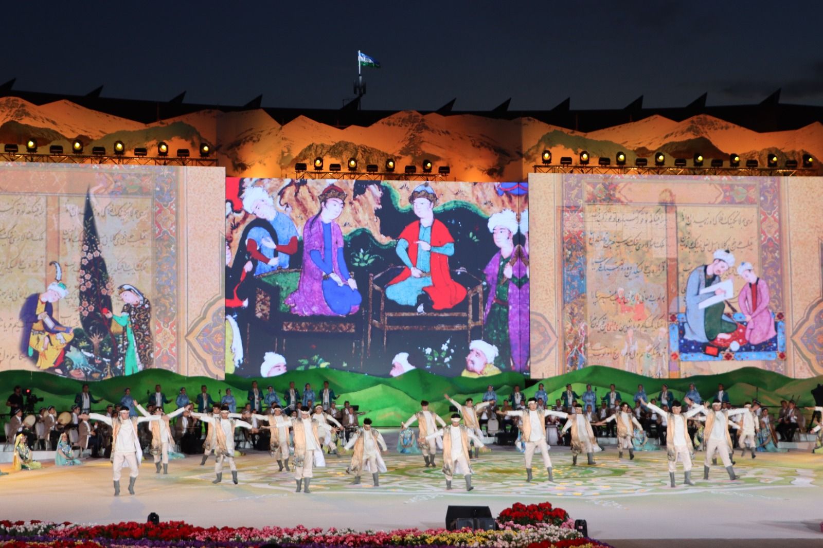 Slider Image 1