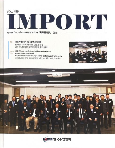 Azerbaijani Ambassador discusses Azerbaijan's economic potential in South Korean magazine