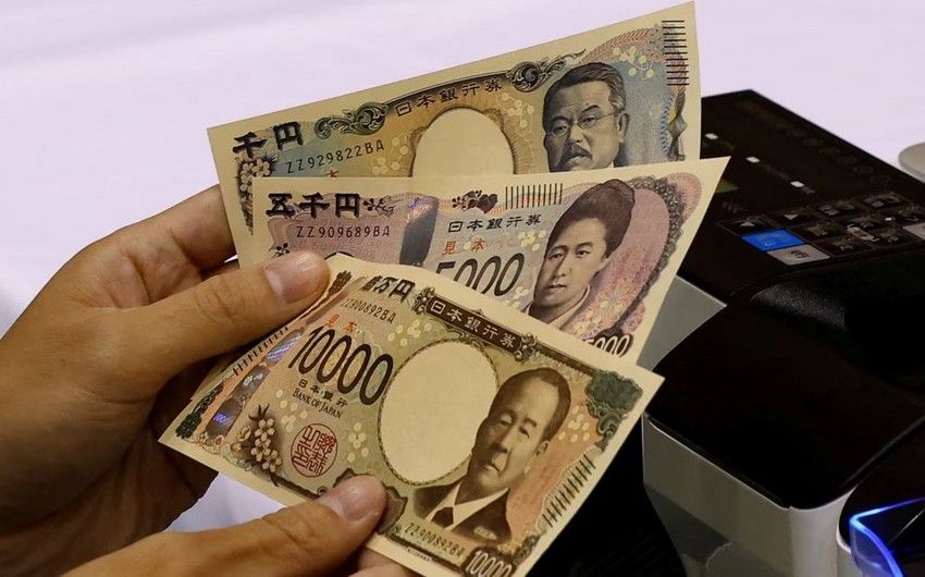 Bank of Japan starts issuing new yen banknotes for first time in 20 years