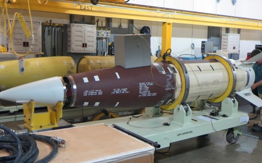 Pentagon signs contract for production of ATACMS for $ 226 million