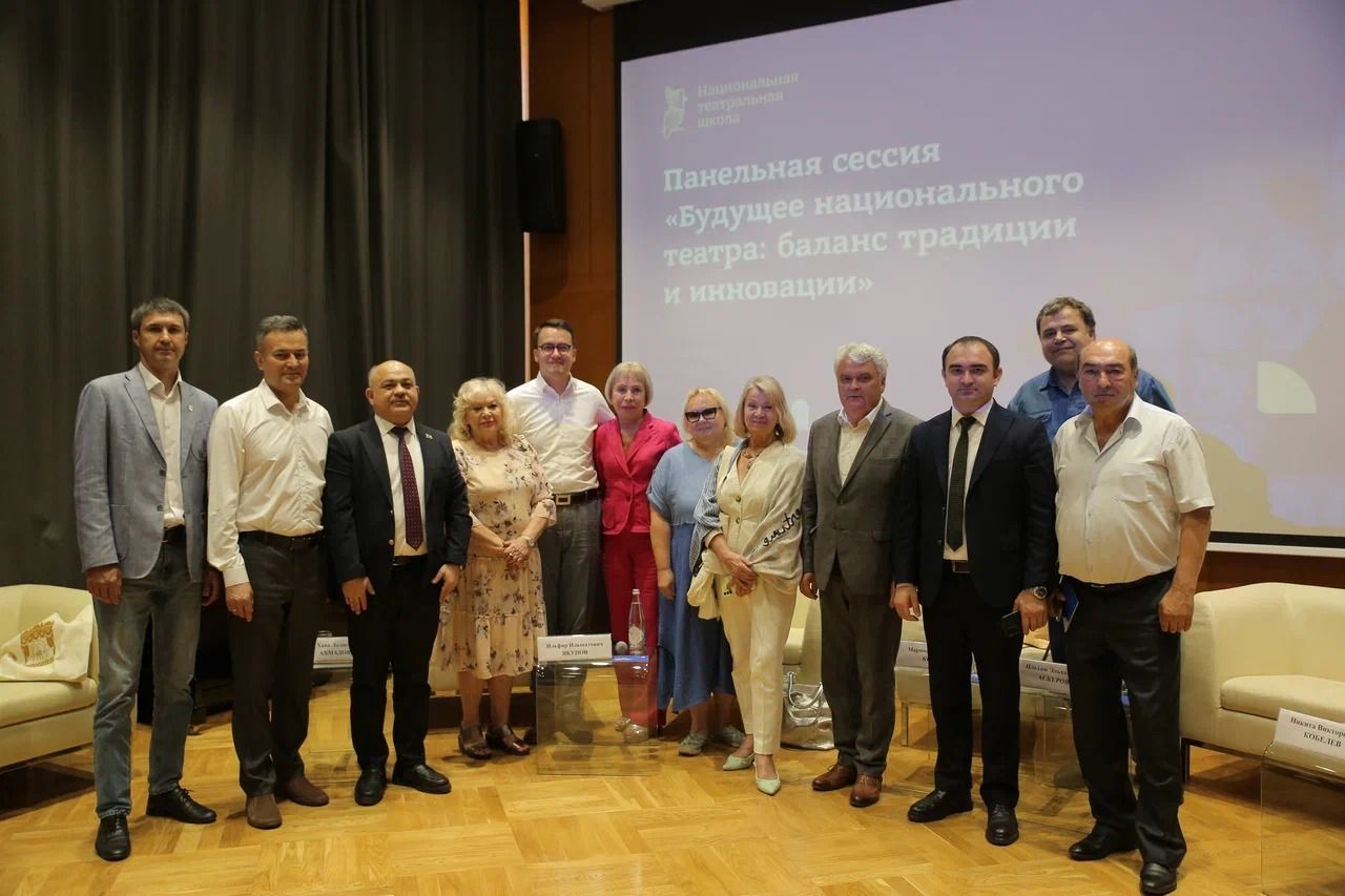 National Drama Theater participates in Congress of Russian National Theaters [PHOTOS]