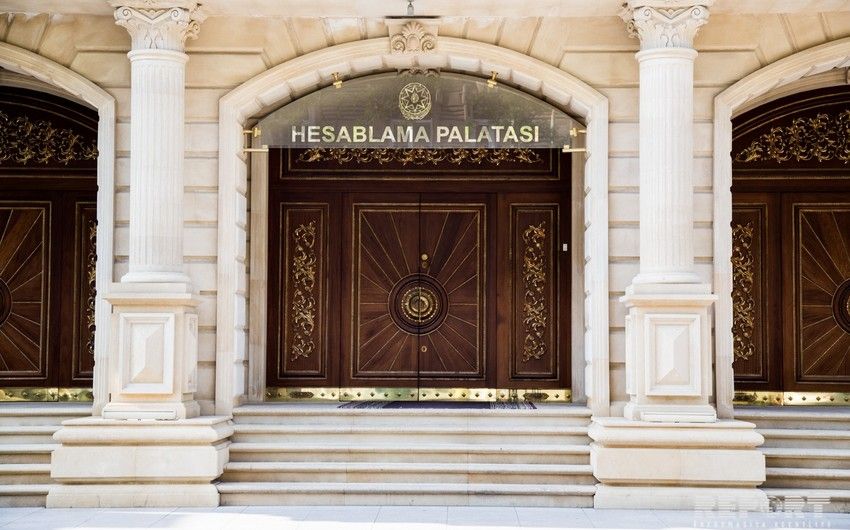 Azerbaijani Chamber of Accounts calls for strategic coordination and portfolio adaptation at SOFAZ