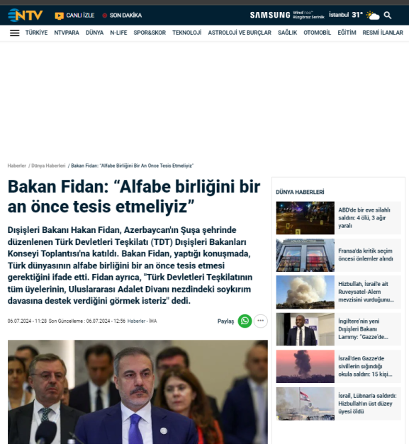 Slider Image 1