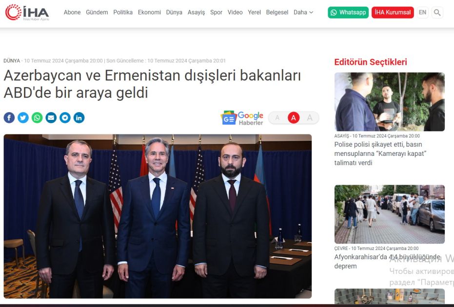 Slider Image 1