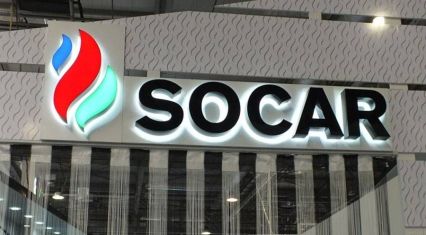SOCAR launches first fully electric vehicle charging station in South Caucasus