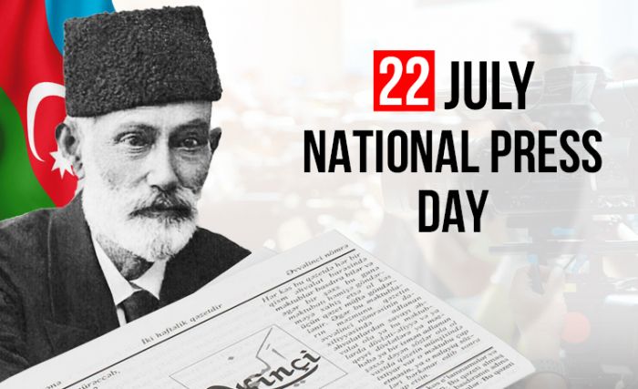 Azerbaijan marks 149th anniversary of national press