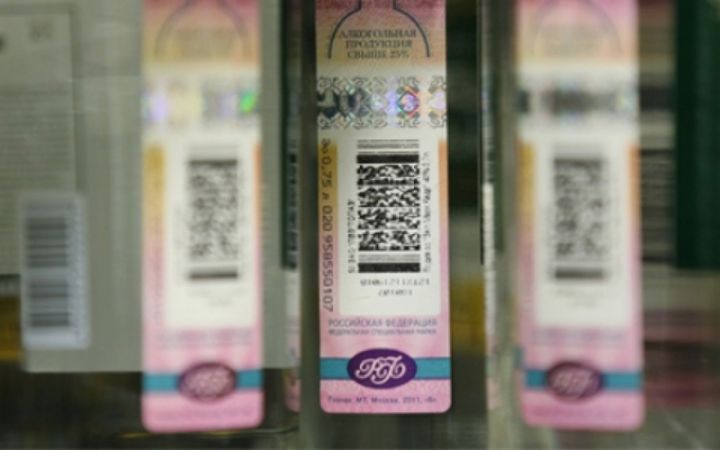 Azerbaijan revises excise rates on imported goods
