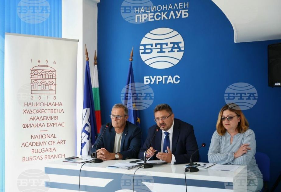 BTA, National Academy of Art sign agreement to create new typeface