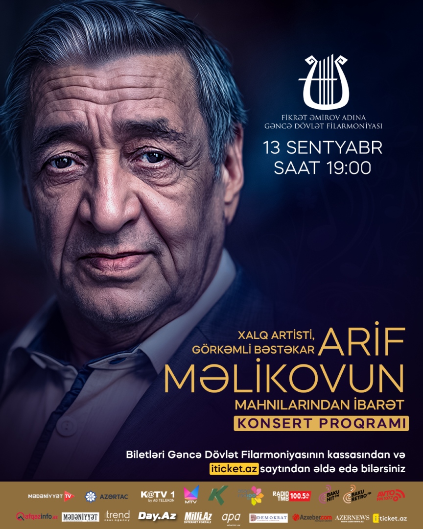 Ganja to host concert dedicated to eminent composer [VIDEO]