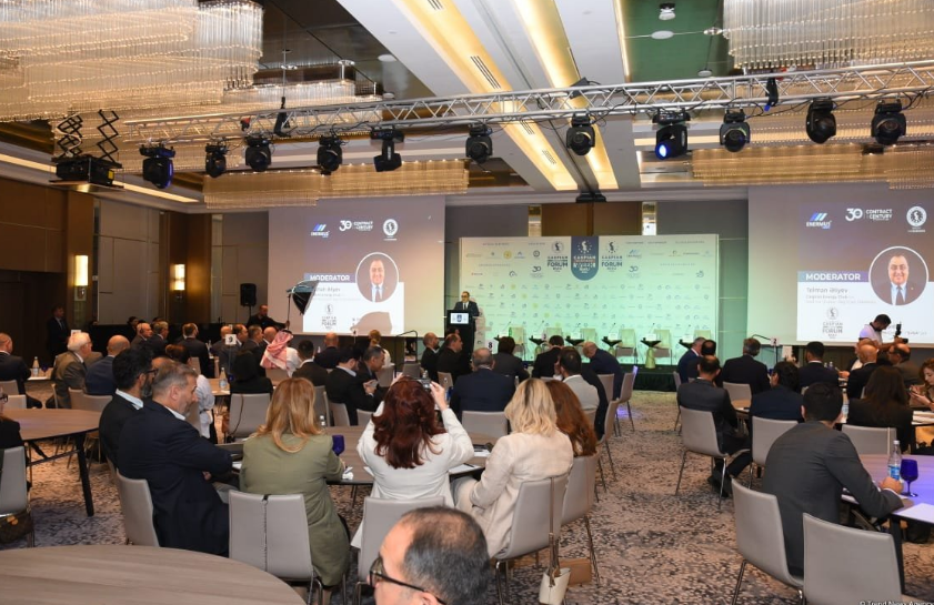 12th International Caspian Energy Forum commenced in Baku