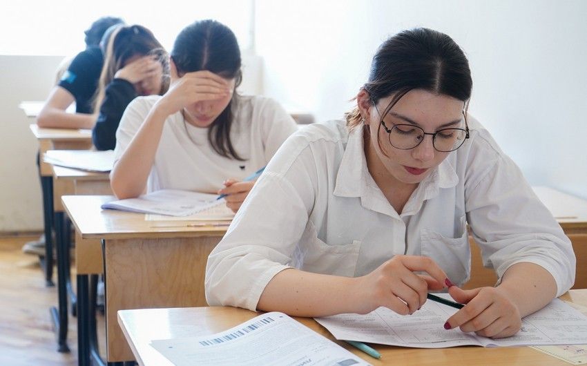 SEC announces upcoming Civil Service Exam
