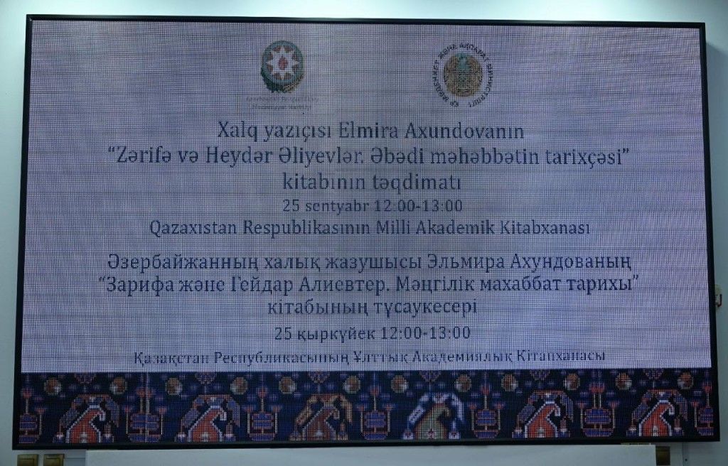 Slider Image 1