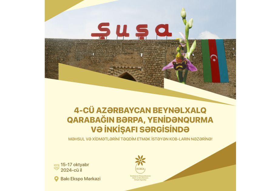 Baku to host 4th Rebuild Garabagh exhibition