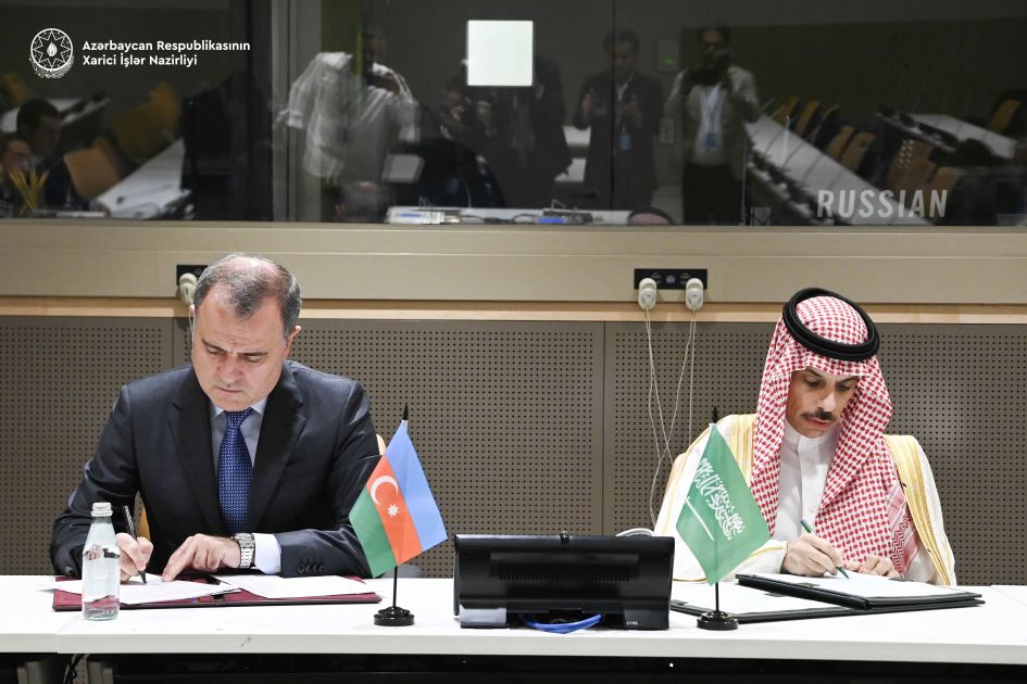 Azerbaijan, Saudi Arabia sign MoU [PHOTOS]