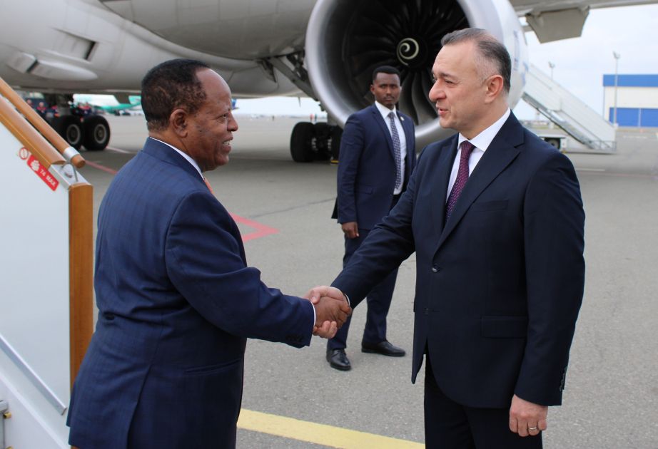 President of Ethiopia arrives in Azerbaijan to attend COP29
