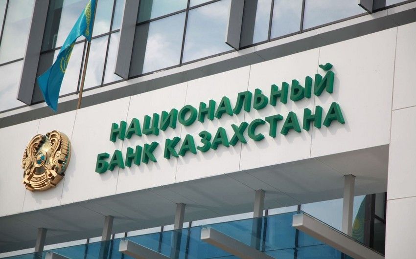 Kazakhstan's National Bank Mandates 50% Sale of Forex Earnings by Companies