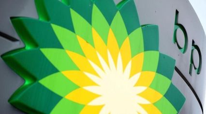 bp expands advanced drilling technologies at ACG to boost efficiency